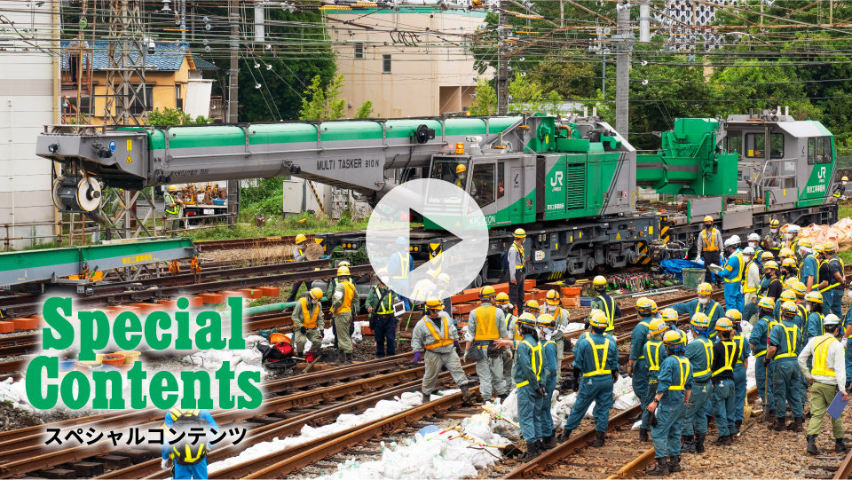 鉄道クレーン車ってどんな作業をしているの Jr東日本 And E アンド イー ひと まち せかいをつなぐ