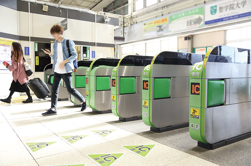 JR東日本ステーションサービス<br>駅の「安全・安心」を支えるプロフェッショナルの理念